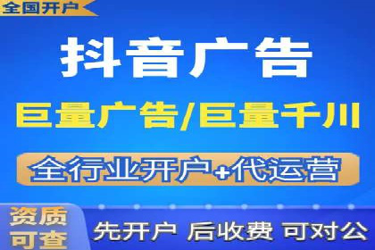 百度竞价托管成功案例分享