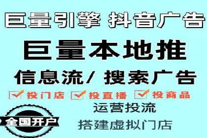 百度优化推广案例：打造行业领先品牌
